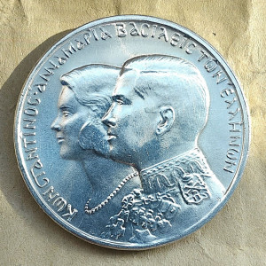 photo_2025-05-05_05-39-24