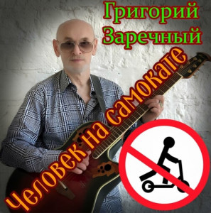 screenshot_20250507_075654_yandex-music