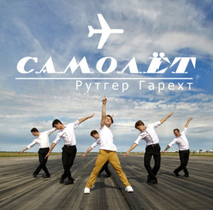 screenshot_20250507_095633_yandex-music