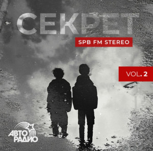 screenshot_20250507_132128_yandex-music