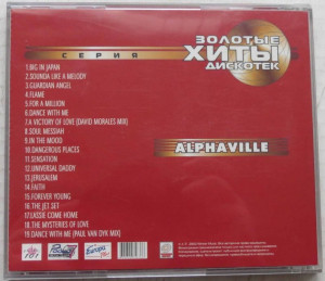 golden-•-disco-•-hits-(zolotyie-hityi-diskotek)-2002-06