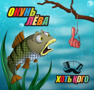 screenshot_20250514_094359_yandex-music