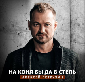 screenshot_20250514_185559_yandex-music