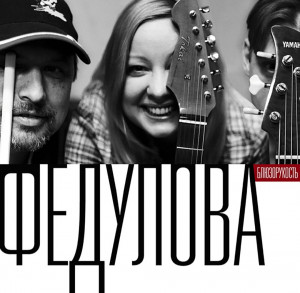 screenshot_20250514_190208_yandex-music