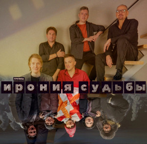 screenshot_20250514_191540_yandex-music