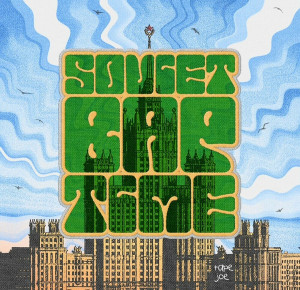 screenshot_20250514_211523_yandex-music