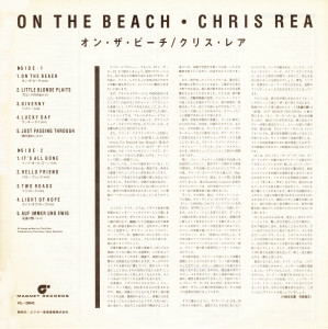 on-the-beach-1986-03