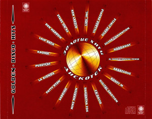golden-•-disco-•-hits-(zolotyie-hityi-diskotek)-2002-05