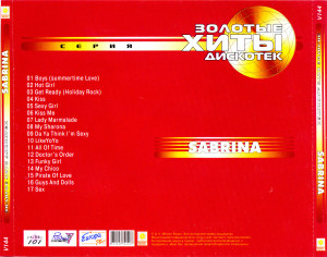 golden-•-disco-•-hits-(zolotyie-hityi-diskotek)-2002-07