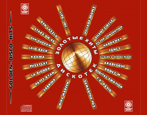 golden-•-disco-•-hits-(zolotyie-hityi-diskotek)-2002-04