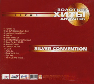 golden-•-disco-•-hits-(zolotyie-hityi-diskotek)-2002-07