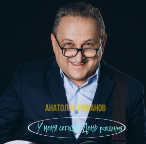 screenshot_20250515_193854_yandex-music