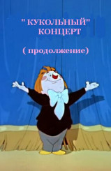 0802eef22e61193fcb5c825063de4e7c,