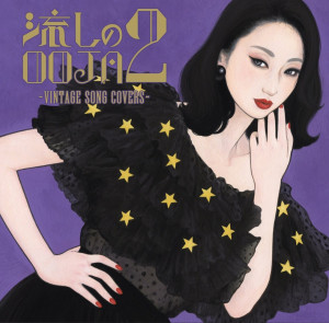 screenshot_20250521_180156_yandex-music