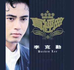 screenshot_20250521_183857_yandex-music