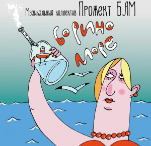 screenshot_20250521_192259_yandex-music