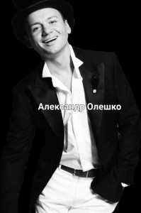 screenshot_20250522_145846_yandex-music