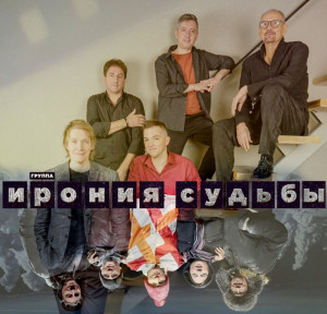 screenshot_20250526_154728_yandex-music