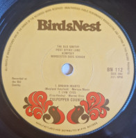 culpepper-county---shot-gun-boogie