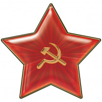 8 мая 1965 года