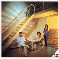 kaientai---omoeba-tokue-kitamonda