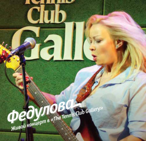 screenshot_20250605_103042_yandex-music