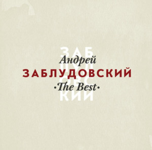 screenshot_20250605_120037_yandex-music