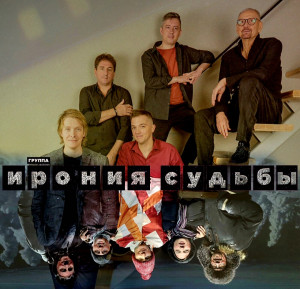 screenshot_20250605_120628_yandex-music