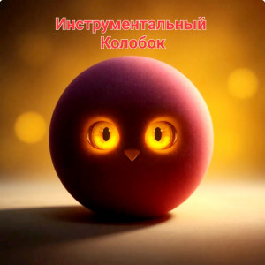 screenshot_20250529_120943_chrome