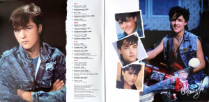 zdes-byil-yura!!!-luchshie-pesni-2024-02