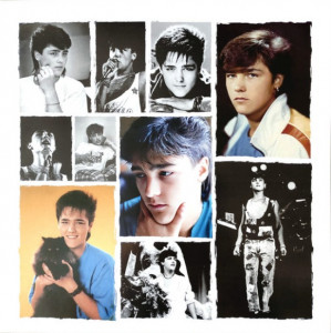 zdes-byil-yura!!!-luchshie-pesni-2024-04