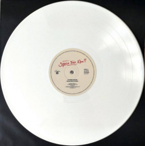 zdes-byil-yura!!!-luchshie-pesni-2024-08