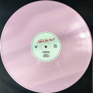 zdes-byil-yura!!!-luchshie-pesni-2024-12