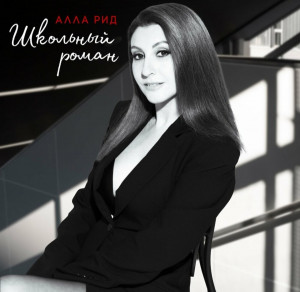 screenshot_20250611_080706_yandex-music