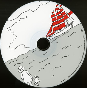 alyie-parusa-2010-11