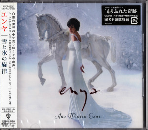 and-winter-came-2008-18