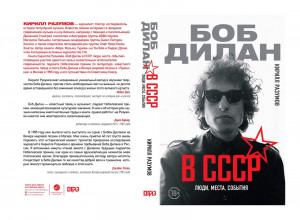 whatsapp-image-2025-05-30-at-19.04.58