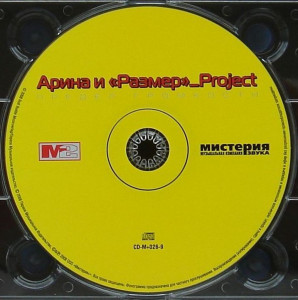 predel-gromkosti-2008-10