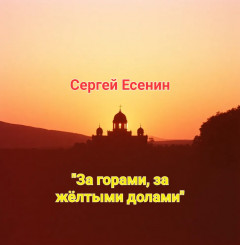 screenshot_20250622_212326_chrome