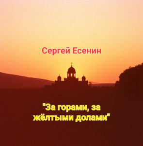 screenshot_20250622_212326_chrome