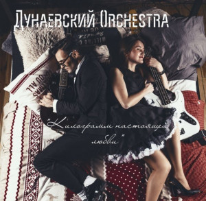 screenshot_20250625_210043_yandex-music