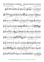 en-minden-kibencsalodtam-(text.hu)