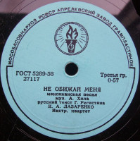 r-1687244-1236956779