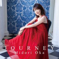midori-oka---ihoujin