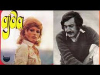 ajda-pekkan---tanju-okan---hancı