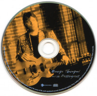 r-4948347-1636023163-7583