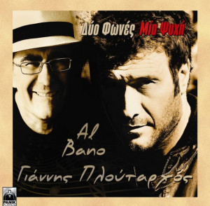 screenshot_20250711_125925_yandex-music