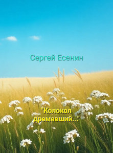 screenshot_20250714_143148_chrome