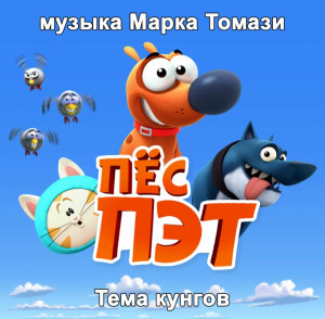 screenshot_20250715_134142_yandex-music