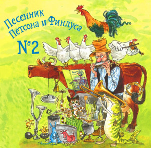 screenshot_20250715_142704_yandex-music